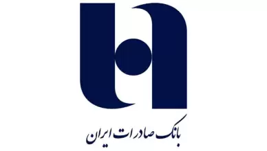 واریز پورسانتهای فروردین ماه ماه 1404