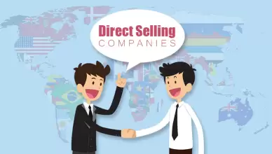 فروش مستقیم کجای دنیا واقعی است؟